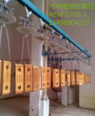 佳尼竹木防霉劑AEM-5700-1