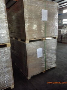 竹皮多層板 竹家具板材 竹地板 竹木工藝品,竹皮多層板 竹家具板材 竹地板 竹木工藝品生產(chǎn)廠家,竹皮多層板 竹家具板材 竹地板 竹木工藝品價(jià)格