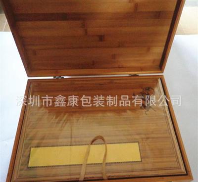 【深圳工廠定制竹木板禮品包裝盒 茶葉包裝盒 套餐食品竹木盒】?jī)r(jià)格_廠家_圖片