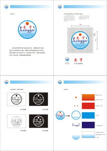 品味高郵，龍騰四?！哙]市龍宇食品廠品牌形象與廣告設計解析