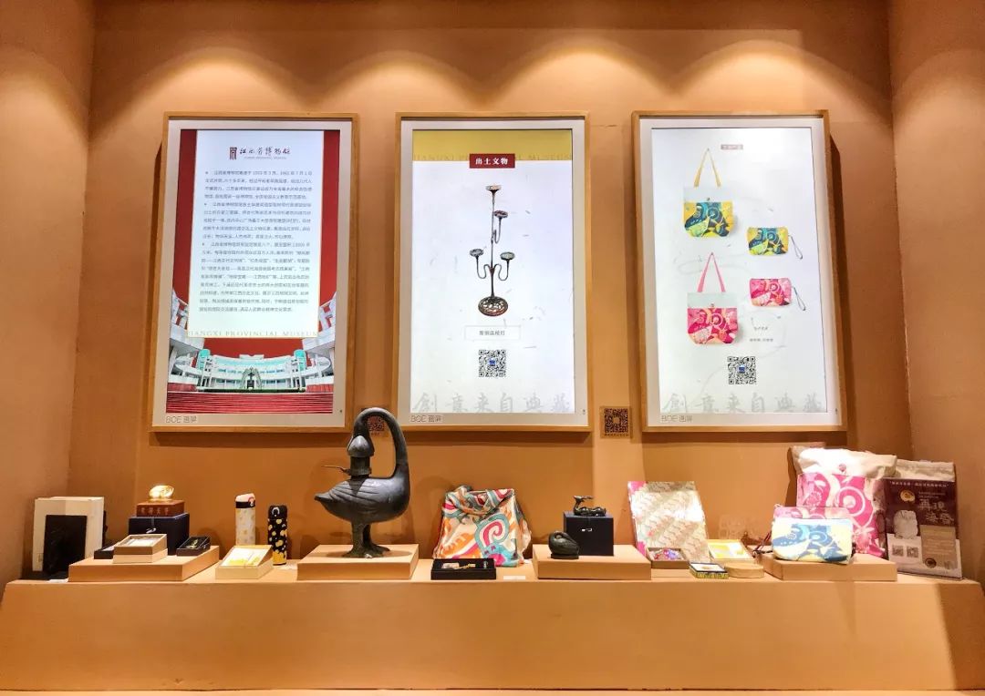 文化創(chuàng)意產(chǎn)品海外推廣發(fā)布展亮相第三屆絲綢之路（敦煌）國際文化博覽